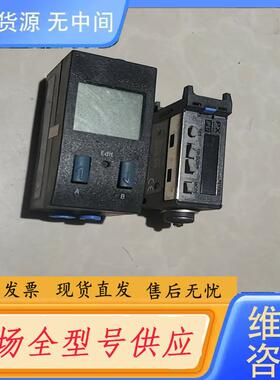 请询价-KEYENCE，PxlP67 传感器，两个一共的价格