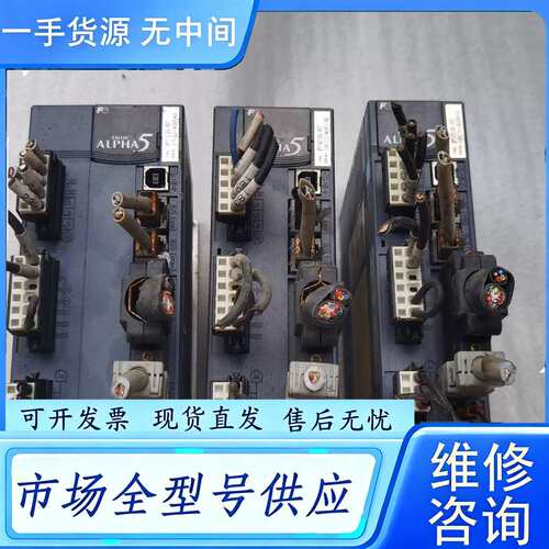 要询价--200w400w750w富士伺服电机驱动器RYT201D5-