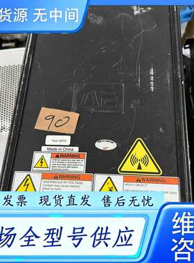 要询价--AE Apex射频电源 5513，型号P6059，2010年