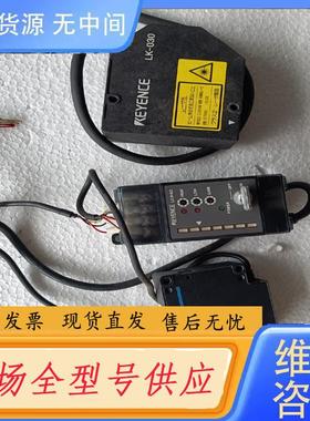 请询价-LX2-03T LX2-60 LK-030KEYEN