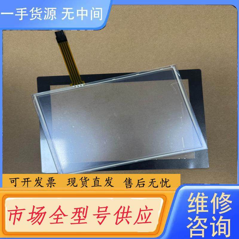 请询价-特来电充电桩用触摸屏 TGOOD CSCU1 触摸板