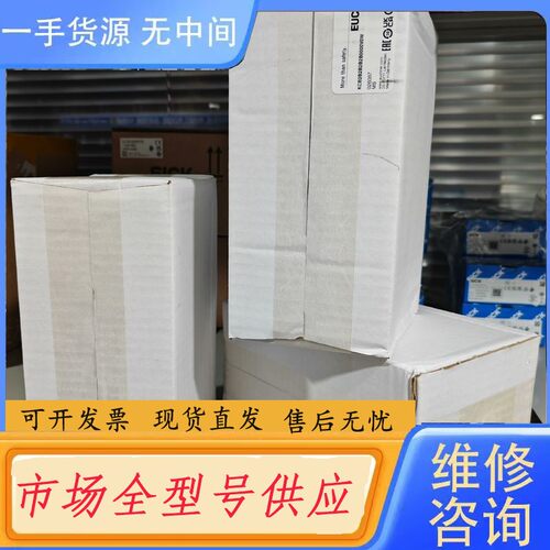 请询价-KCB2B2B2B2B0000V0W 026067