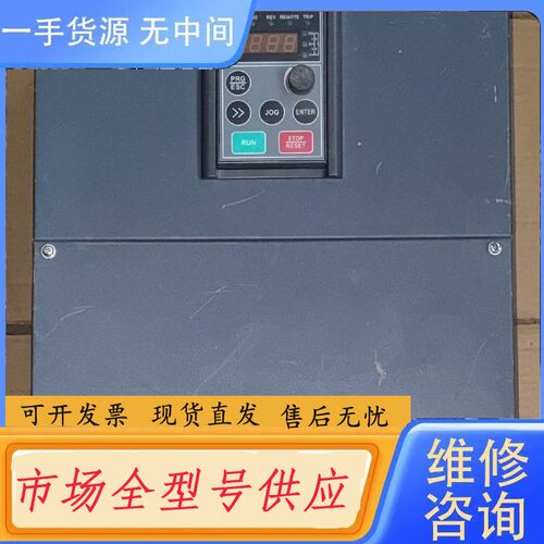请询价-阿尔法7000E 变频器 22kw/30kw