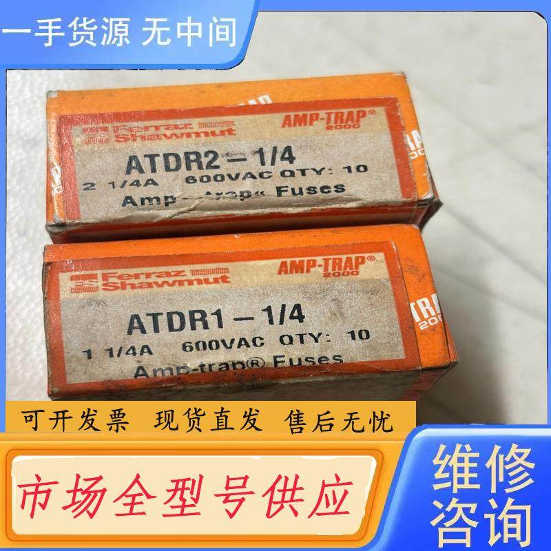 请询价-ATDR1-1/4 1/4A 600v罗兰熔断器