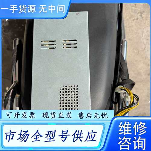 要询价-- 诺达佳 eBOX-3470 工控主机电源 成色新 包