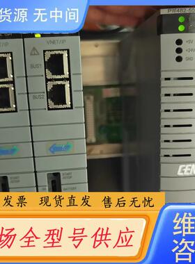 请询价-横河CP451-10