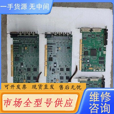 请询价-CORECO iMAGING X64-AN OC-64A0-