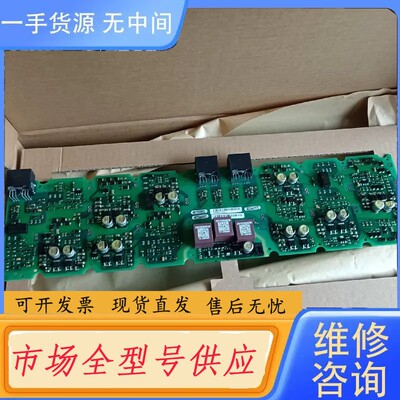 请询价-A5E00768956/A5E00765725/A5E326