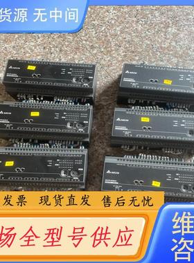 请询价-台达PLC-DVP40EC00R3 件共有6台