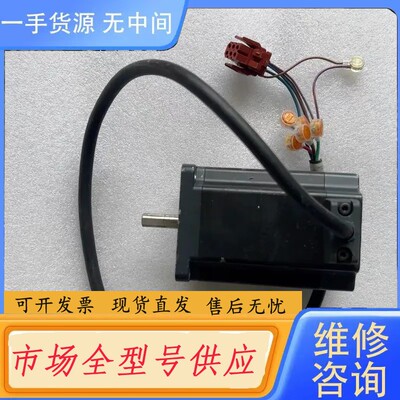 请询价-VEXTA电机PK569AUA 应用材料0190-35463