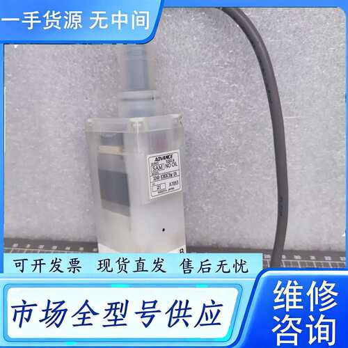 要询价--ADVANCE PFA电动阀门 3240-X363CBm-2