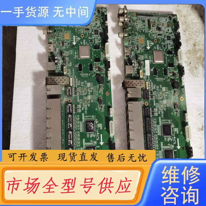 请询价-海康智慧交通终端服务器TS-5012DT主板