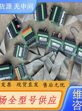 请询价-Heller HDIO16  PL10-28982回