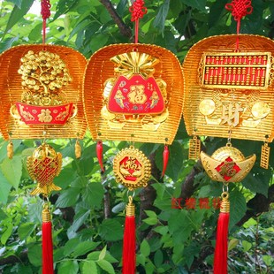 镀金色塑料大簸箕鱼串算盘挂件畚箕乔迁新房装饰喜庆结婚用品包邮