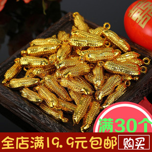热销金色花生鱼配件挂件子孙桶装饰塑料镀金迷你铜钱元宝喜庆用品