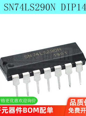 全新HD74LS290P SN74LS290N 74LS290 -栅极和逆变器 直插 |DIP14