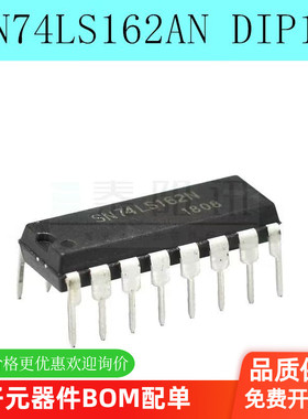SN74LS162AN SN74LS162N HD74LS162P DIP-16 同步4位计（5只）