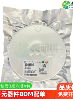 原装正品QX7135E12 E15E20E28E35E8 线性LED恒流驱动芯片IC泉芯片