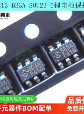 原装正品HY2213-BB3A丝印BB3A SOT23-6 均衡锂电池保护芯片IC宏康