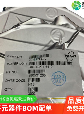 原装正品KP311ALGA 311BWGA 3210BSGA 3210SGA 3211BSGA 3211SGA