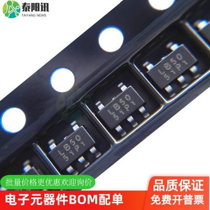 RS3236-5.0YF5 SOT23-5印字LB50 5.0V 500mA LDO高精度线性稳压IC