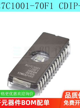 全新 M27C1001-70F1 M27C1001-45XF1 存储器 直插CDIP-32 可直拍