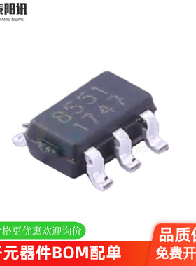 RS8551XF SOT23-5 精密运算放大器芯片IC 原装正品 RUNIC润石