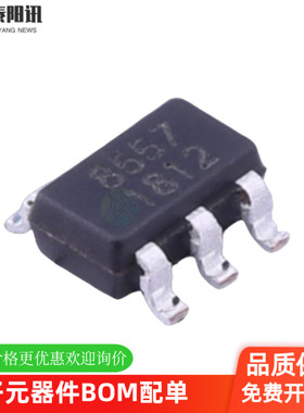 RS8557XF SOT23-5 精密运算放大器芯片IC 原装正品 RUNIC润石