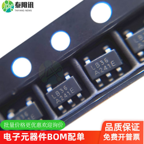 RUNIC润石LDO高精度线性稳压器