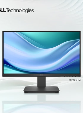 戴尔dell SE2225HM  SE2425HM  SE2725HM 英寸1080P 显示屏幕