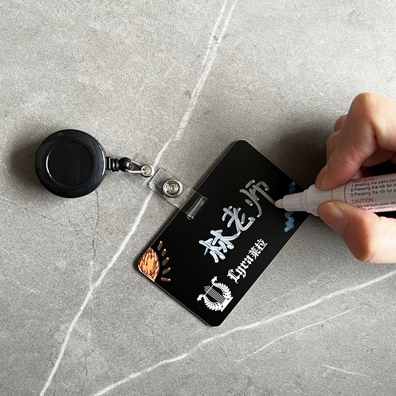 工牌工号牌胸牌定制可擦写可更换