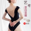 Товары от jidgirl旗舰店