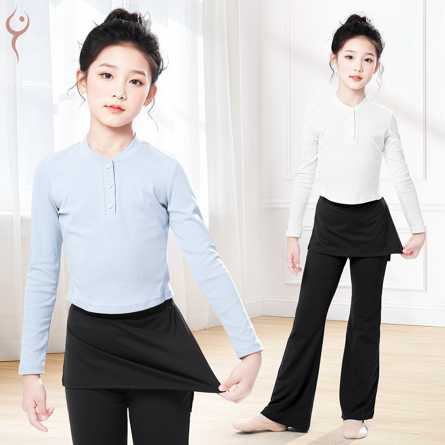 儿童舞蹈服上衣女童秋季长袖中国舞练功服白色跳舞形体服分体套装