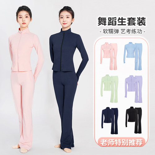 裸感双面  质感锦纶  高弹0束缚