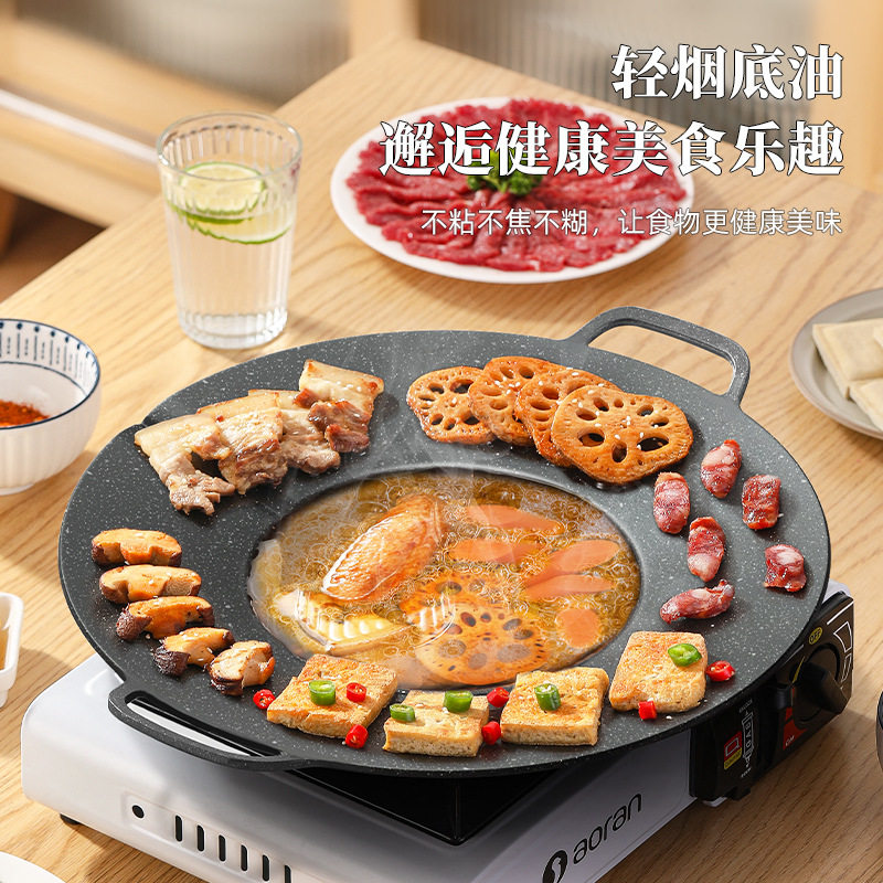 贵州家用商用罗锅摆摊