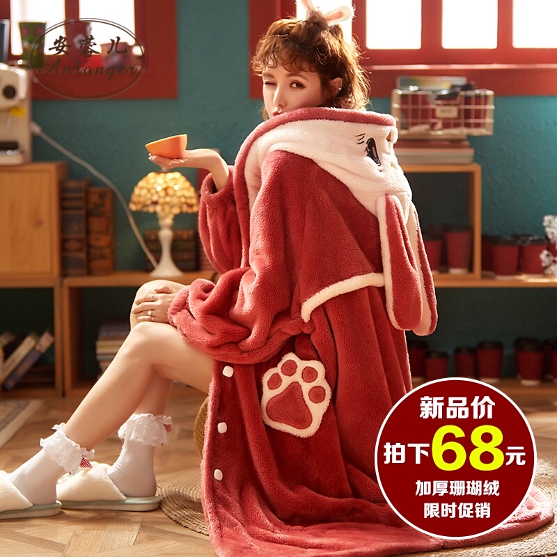秋冬季珊瑚绒睡衣女法兰绒可爱睡袍加厚浴袍家居服连体睡裙可外穿