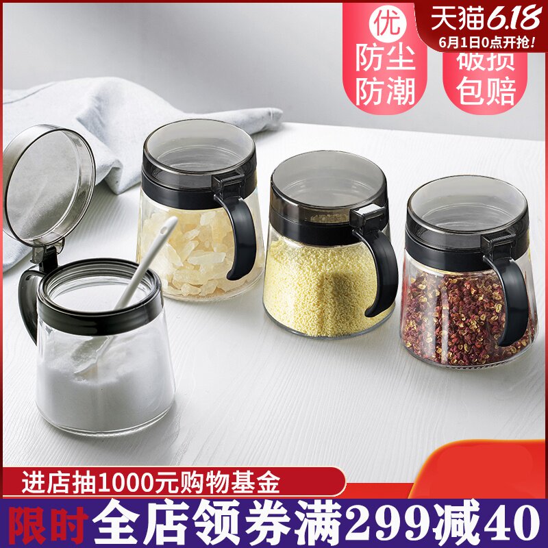 厨房用品小玻璃放盐味精罐子单个家用调味料盒北欧套装收纳瓶组合在类目 厨房/烹饪用具, 厨用小工具/厨房储物, 储物瓶罐/厨房储物器皿, 调味瓶罐中 - 来自Buy2taobao.com提供专业的淘宝代购服务