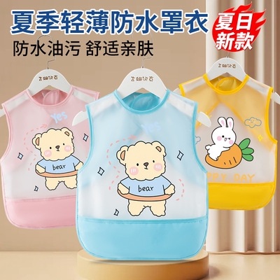 围兜儿童3岁以上幼儿园衣