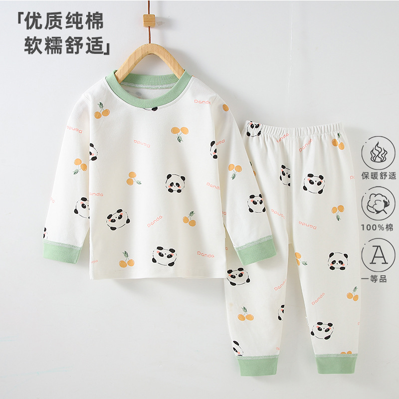 宝宝秋衣秋裤纯棉a类专用超好看的女童全棉睡衣冬女式儿童小月龄