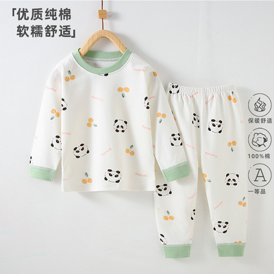宝宝秋衣秋裤纯棉a类女款网红高级感女童全棉睡衣冬2岁高颜值儿童