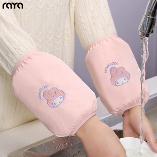 手袖袖套防水防油袖头冬天时尚女士好看洋气的套袖女款办公室女