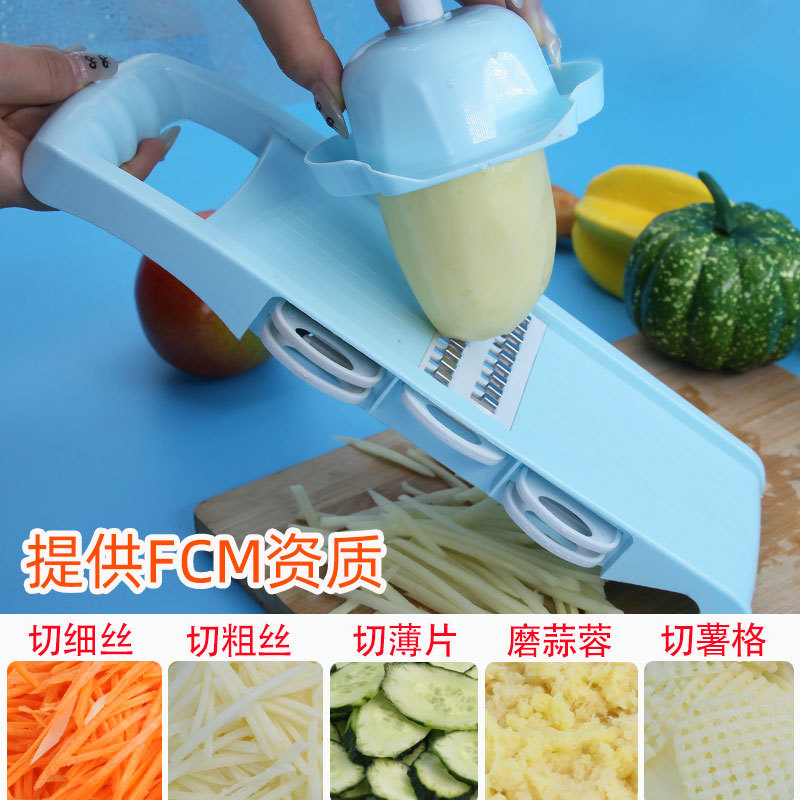多功能切菜器不锈钢厨房各种切菜神器家用土豆擦丝器刨丝神器