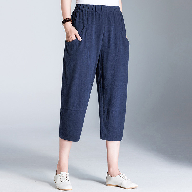 布琳达夏季薄款垂感女裤棉麻七分裤女宽松大码亚麻休闲哈伦萝卜裤|msdalam kategori Butik wanita / wanita, seluar, seluar santai - dari Buy2taobao.com untuk memberikan perkhidmatan ejen Taobao profesional membeli