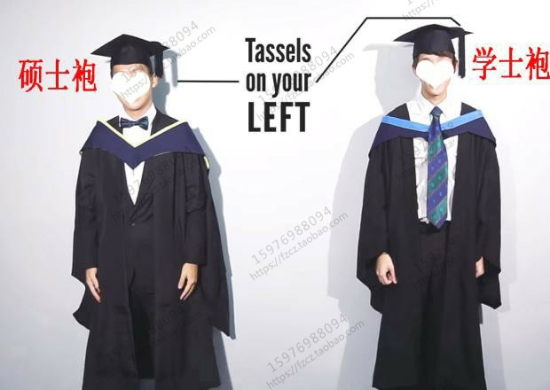 香港大学学士服香港大学硕士服香港大学博士服港大学位服定制-封面