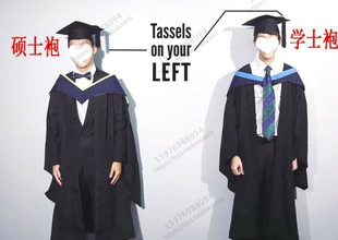 香港大学学士服 香港大学硕士服 香港大学博士服 港大学位服 定制