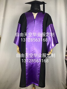 香港中文大学博士服硕士服定制毕业服学士服(团购链接)