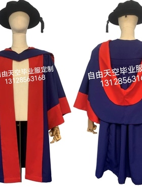 澳大利亚弗林德斯大学博士服学位服Flinders uni PhD毕业服定制
