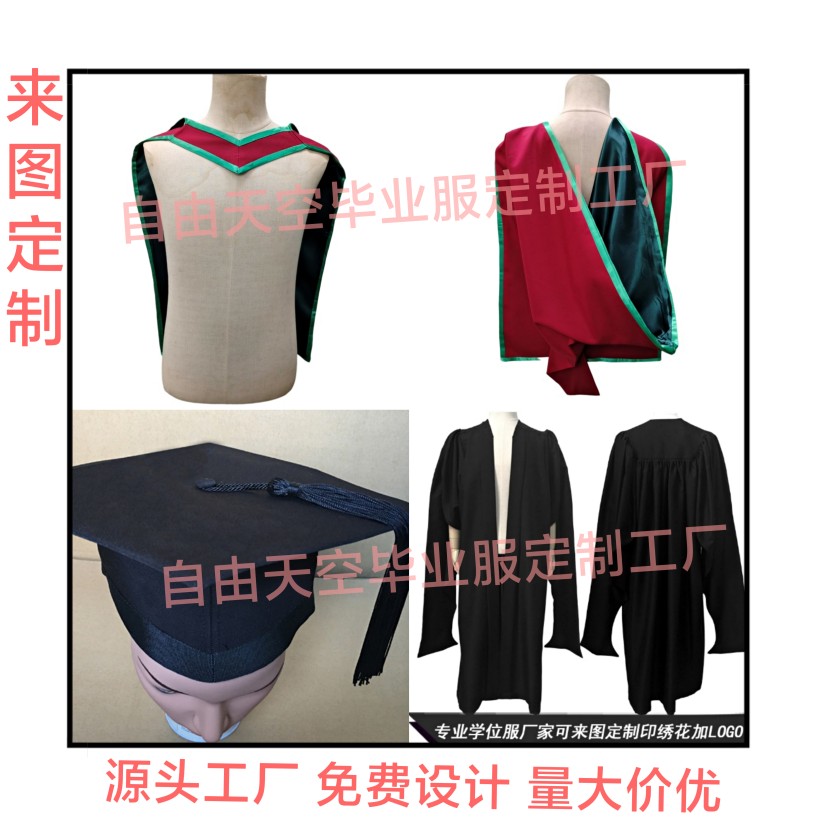 英国阿尔斯特大学硕士服university of ulster学士学生毕业服定制 - 实物图