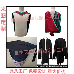 英国阿尔斯特大学硕士服university of ulster学士学生毕业服定制