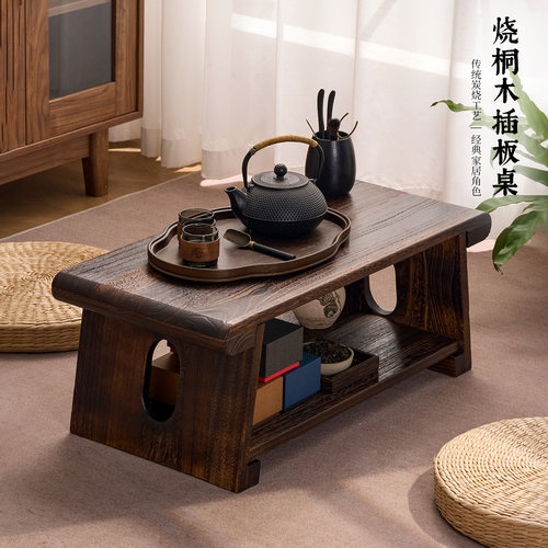 实木可折叠收纳飘窗小茶几